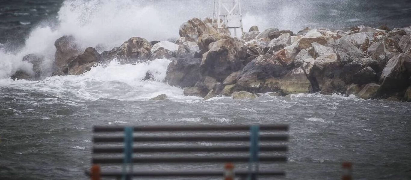 Έκτακτο δελτίο επιδείνωσης του καιρού από την ΕΜΥ - Οι περιοχές που θα επηρεαστούν